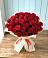 Букет 29 Красных роз в Ленинске