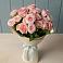 Букет Розовый шарм в Ленинске